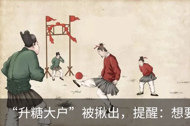 “升糖大户”被揪出，提醒：想要血糖正常，尽量少吃这5种食物