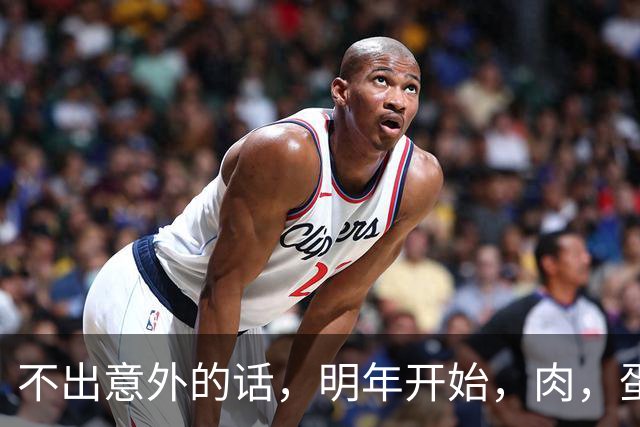 不出意外的话，明年开始，肉，蛋，粮，将迎来行业新一轮洗牌！