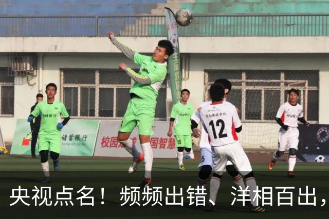 央视点名！频频出错、洋相百出，难怪获奖的是他，冯远征没说错