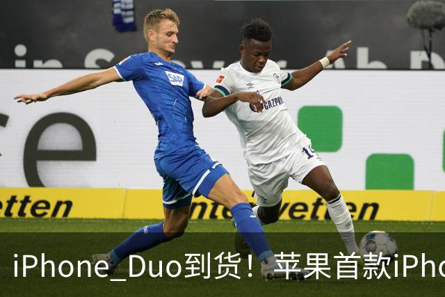 iPhone Duo到货！苹果首款iPhone Duo的7个新设计，华为三星会跟进吗？